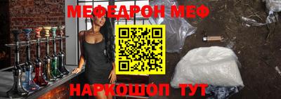 круглые Лесосибирск