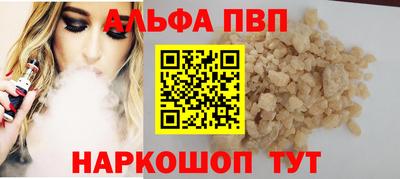 круглые Лесосибирск