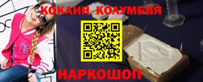 метамфетамин Ликино-Дулёво