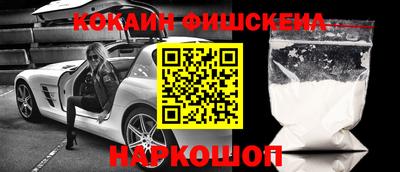 метамфетамин Ликино-Дулёво