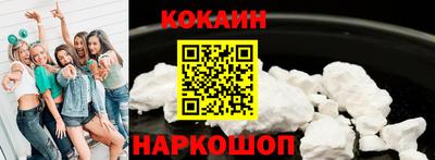 метамфетамин Ликино-Дулёво