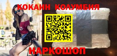 мескалин Ливны