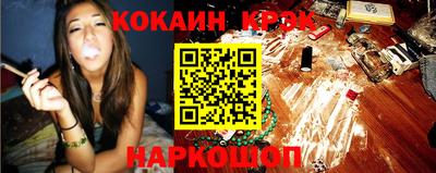 метамфетамин Ликино-Дулёво