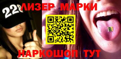 метамфетамин Ликино-Дулёво