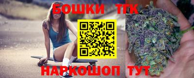 метамфетамин Ликино-Дулёво