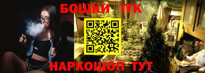 круглые Лесосибирск
