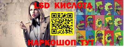 метамфетамин Ликино-Дулёво