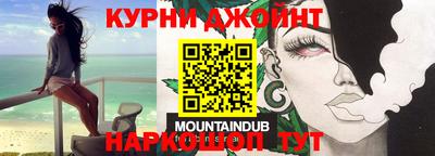 метамфетамин Ликино-Дулёво