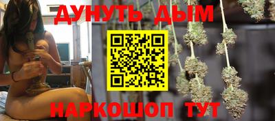 круглые Лесосибирск