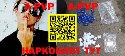 метамфетамин Ликино-Дулёво