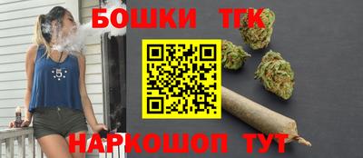 мескалин Ливны