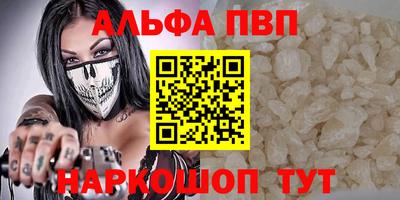круглые Лесосибирск