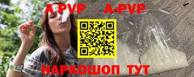 метамфетамин Ликино-Дулёво
