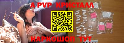 метамфетамин Ликино-Дулёво