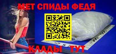 мескалин Ливны