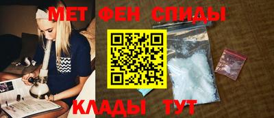 круглые Лесосибирск