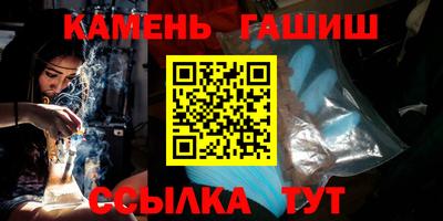 мескалин Ливны