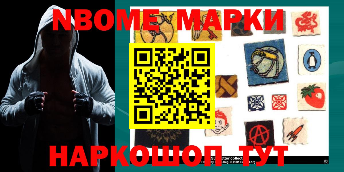 Лсд 25 экстази  Лсд 25 экстази кислота  Вход с VPN  LSD-25 экстази ecstasy  Долгопрудный 
